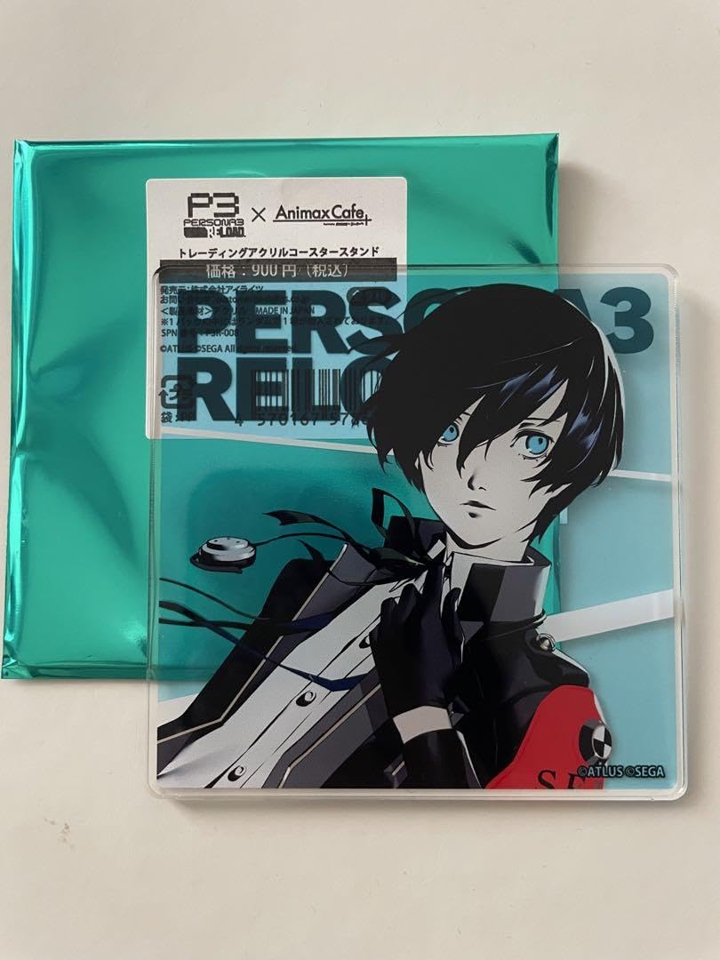 ペルソナ3 Animax Cafe+ アクリルコースタースタンド 主人公 結城理